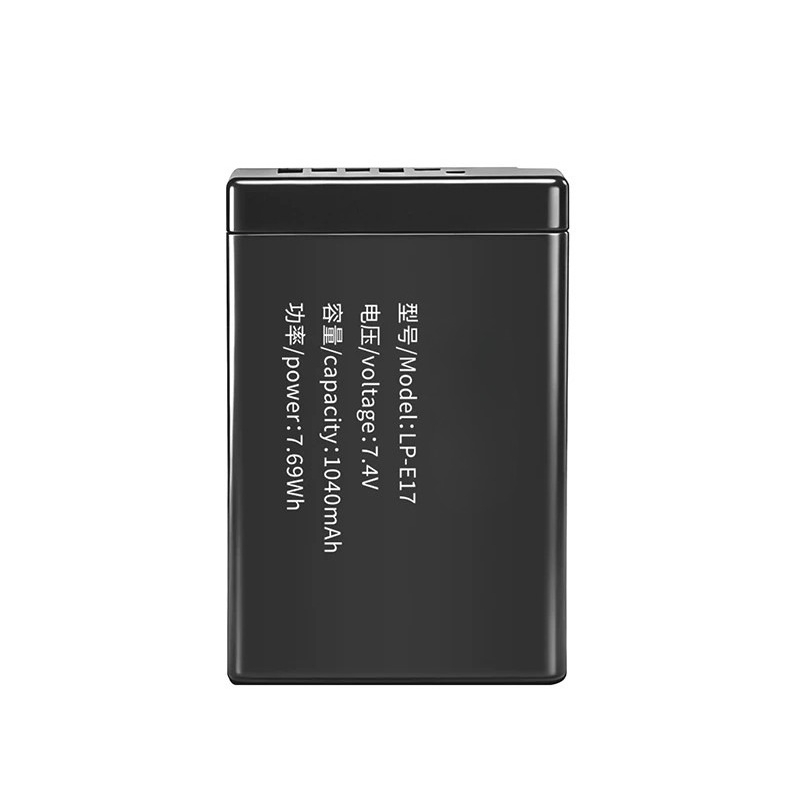 7.4V 1040mAh LP-E17 Li-lon Dig - đánh giá và giá Canon Camera Eos R8